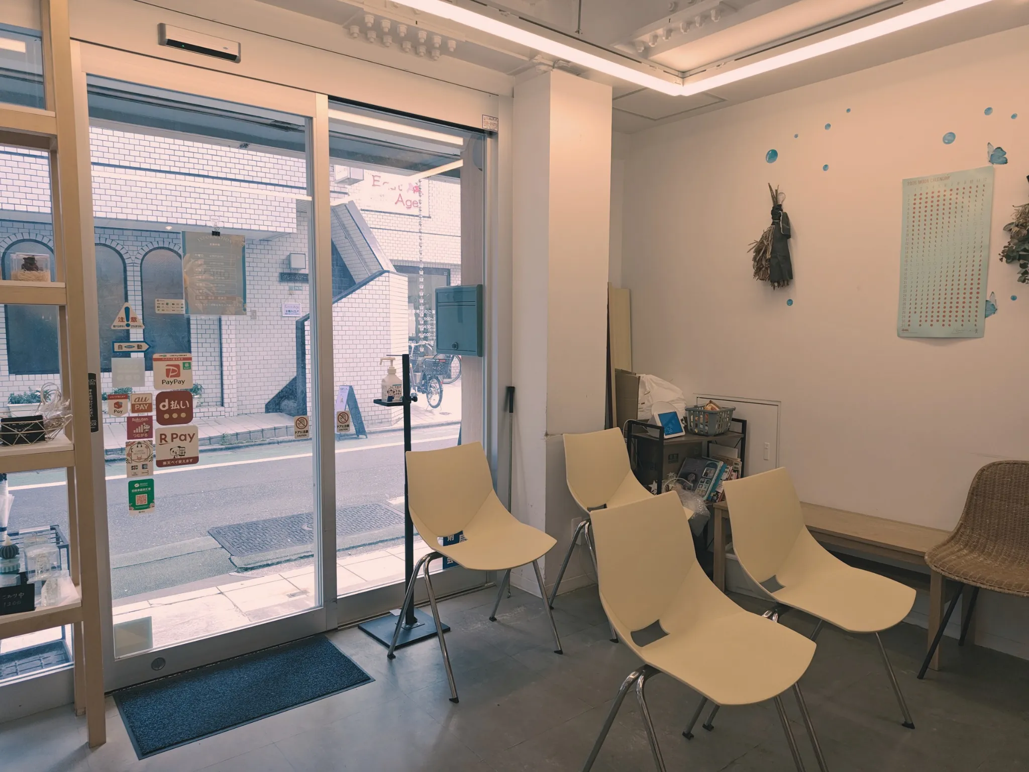 みそら薬局自由が丘店の店内