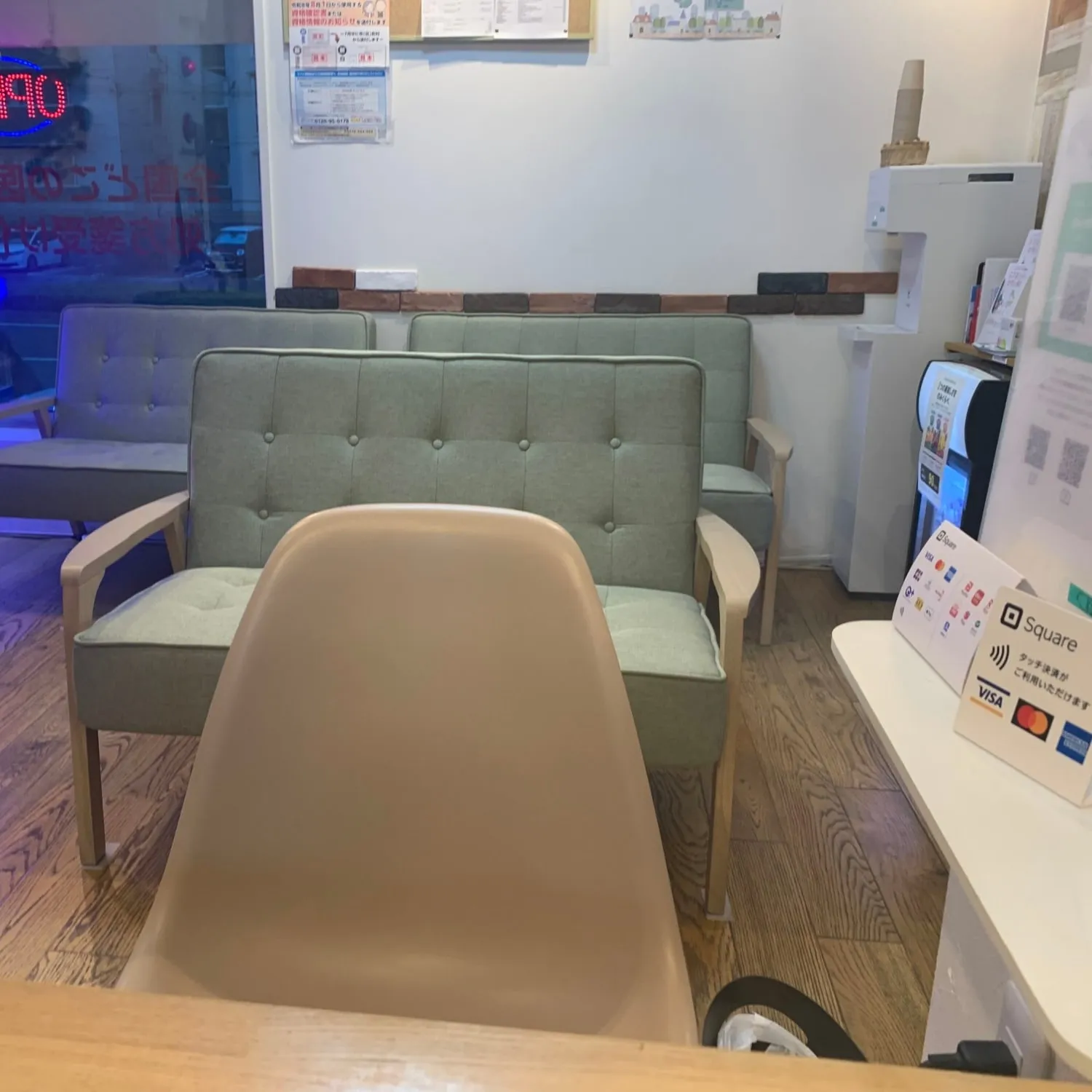 みそら薬局おおたかの森店の様子 1