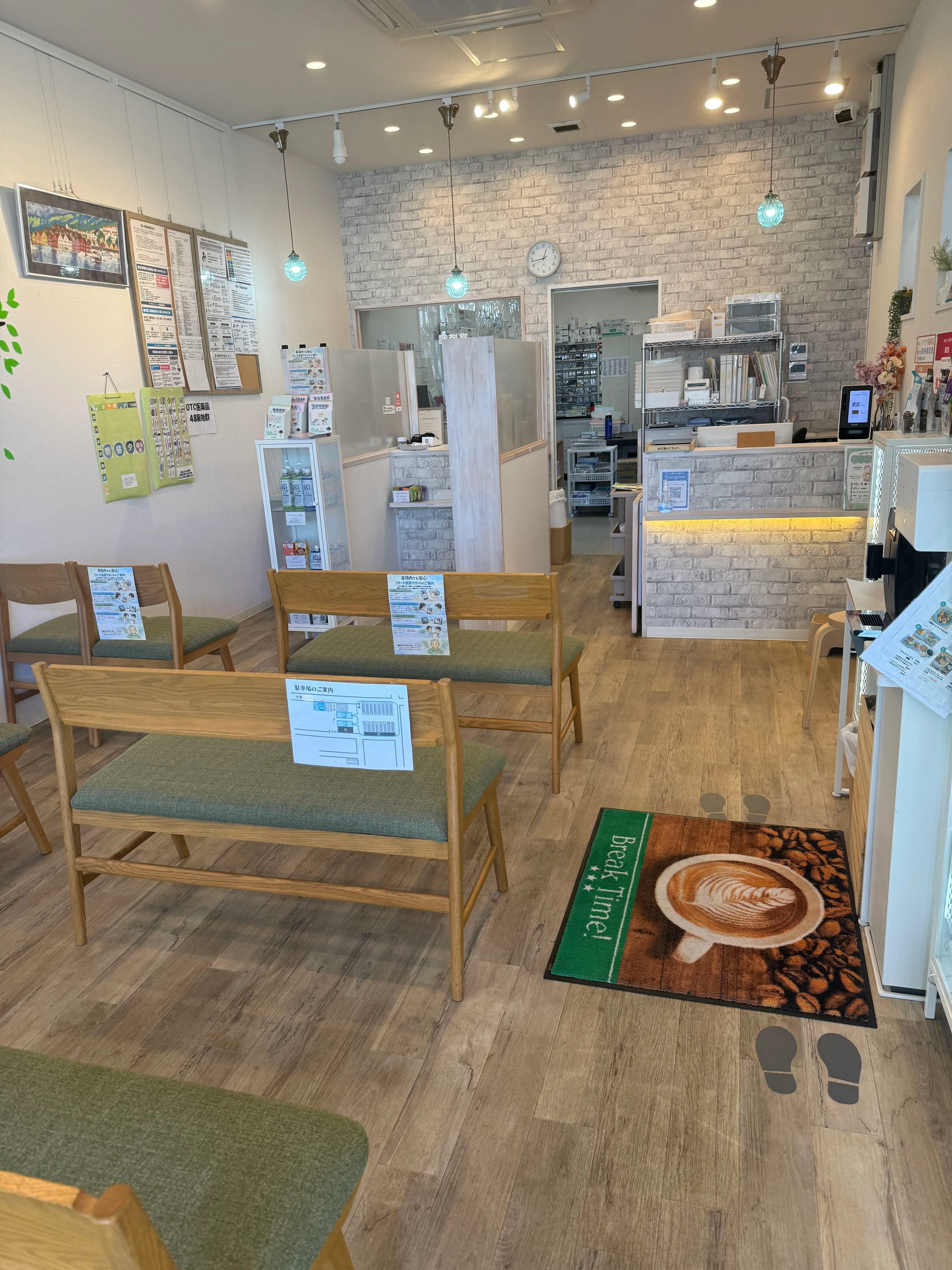 みそら薬局臼井駅前店の店内